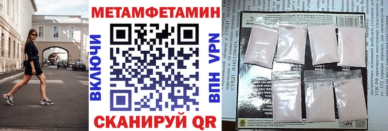 АМФ 98% Чусовой