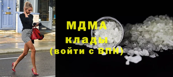 кокаин колумбия Алзамай