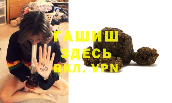 дживик Алексеевка