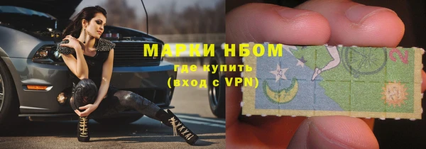 дживик Алексеевка