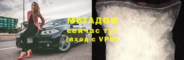дживик Алексеевка