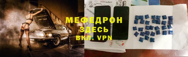 дживик Алексеевка