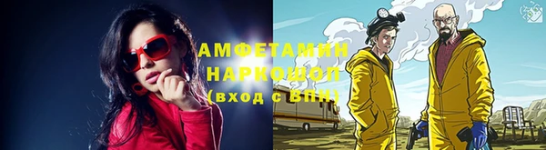 кокаин колумбия Алзамай