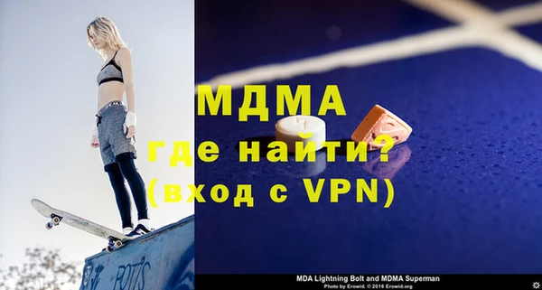 кокаин колумбия Алзамай