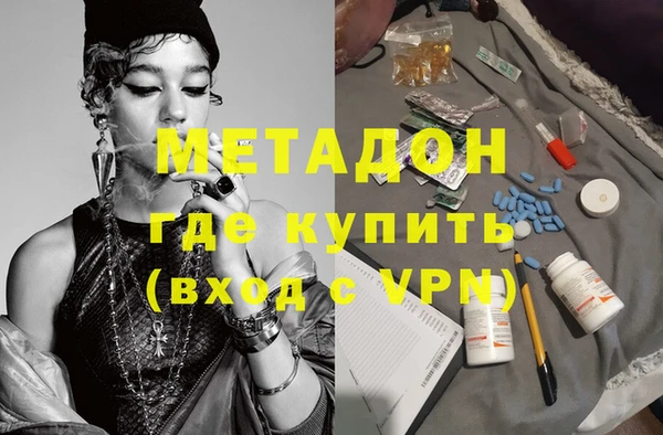 дживик Алексеевка