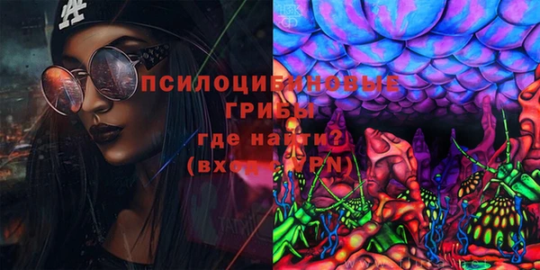 кокаин колумбия Алзамай