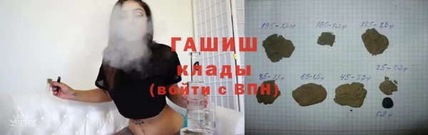 кокаин колумбия Алзамай