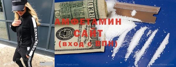 кокаин колумбия Алзамай