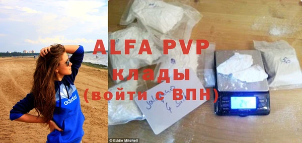 дживик Алексеевка