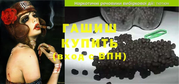дживик Алексеевка